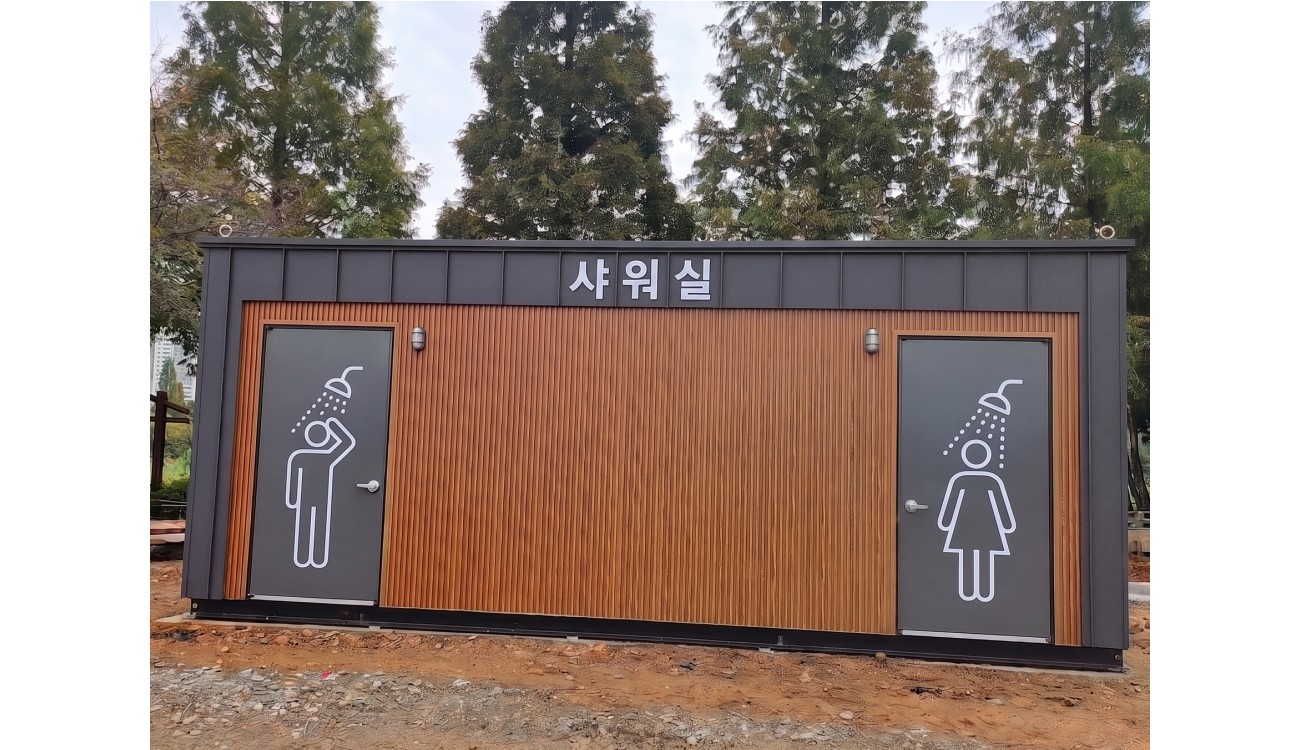 IC-MG73S(나라장터쇼핑몰 등록예정)
