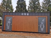 IC-MG73S(나라장터쇼핑몰 등록예정) 썸네일
