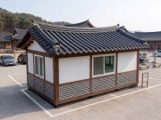 IC-K50 썸네일