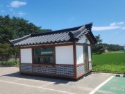 IC-K50 썸네일