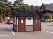 IT-K38N 썸네일