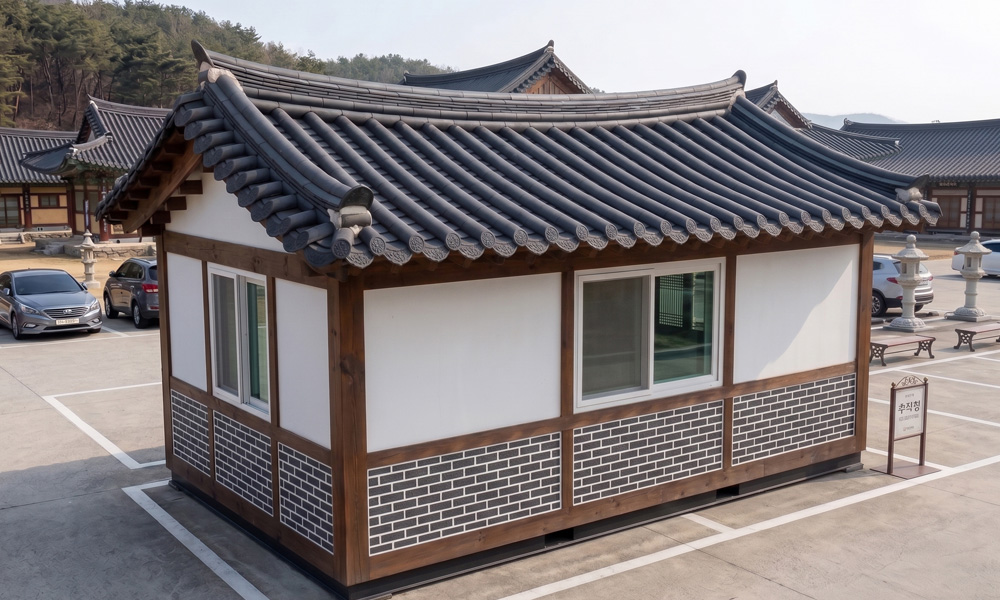 한옥형